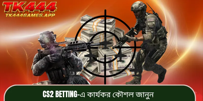 cs2-betting-tips