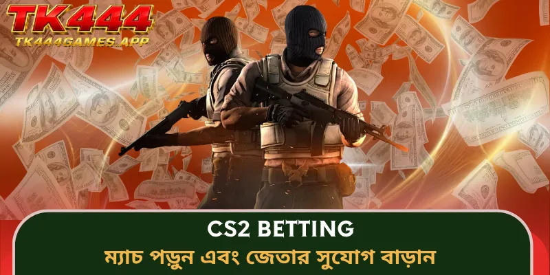 cs2-betting