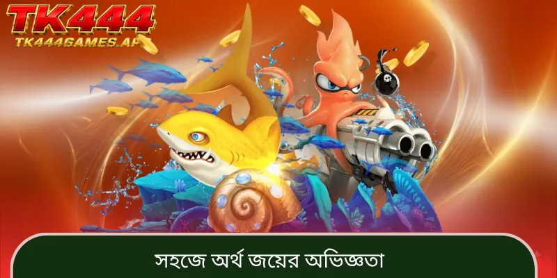 dragon-fishing-tips