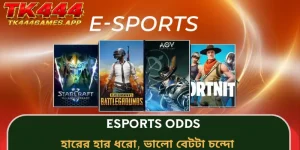 esports-odds