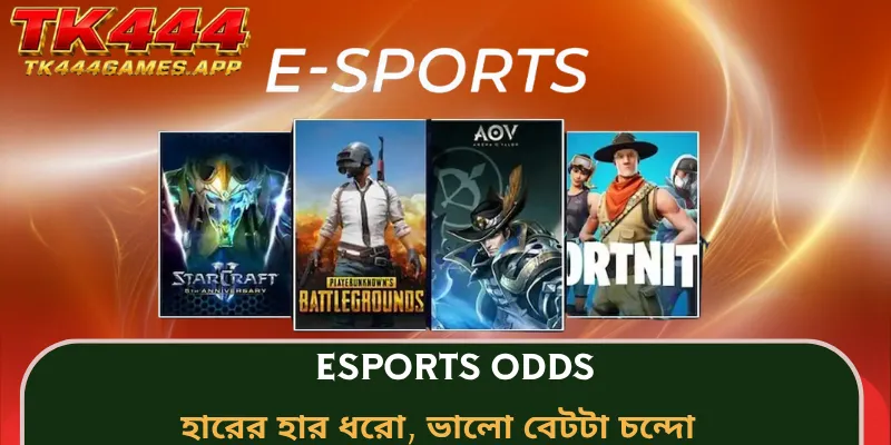 esports-odds
