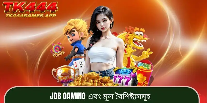 jdb-gaming-overview