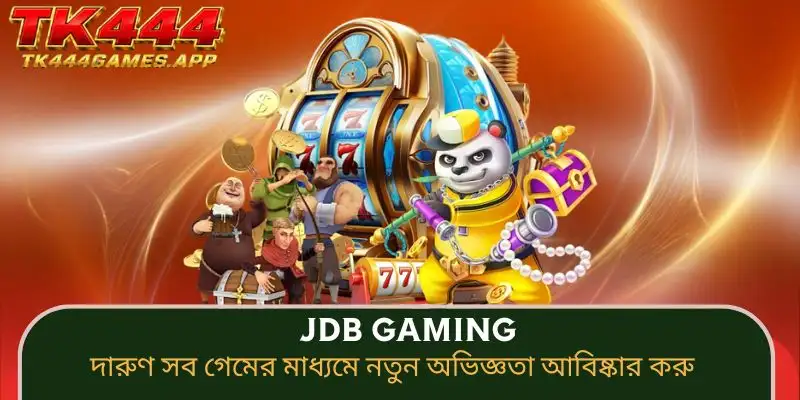 jdb-gaming
