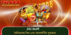 jili-slot
