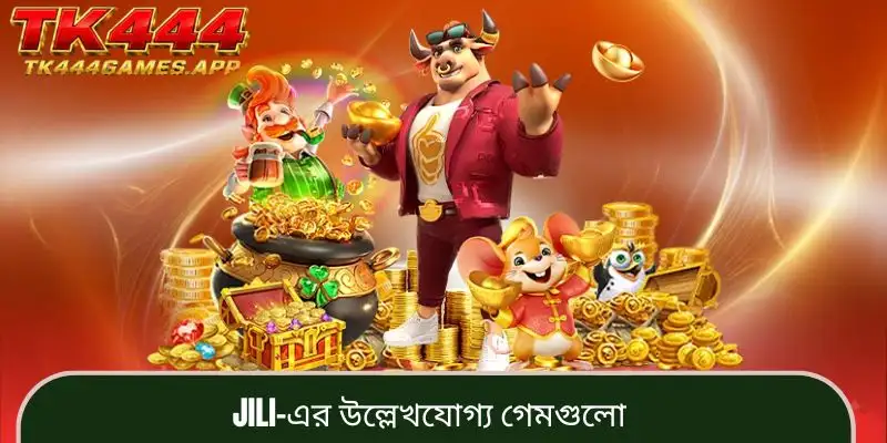 jili-slot-popular-games