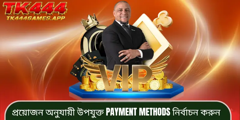 payment-methods-notes