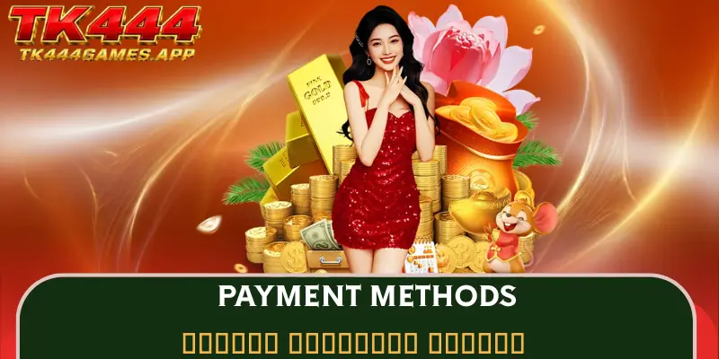 payment-methods
