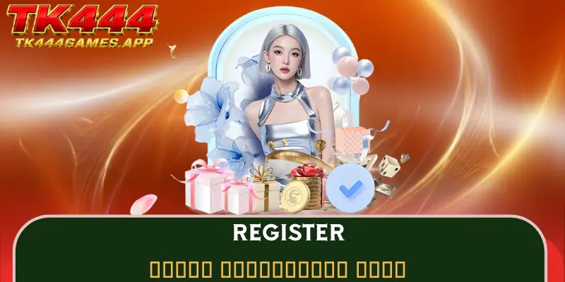 register