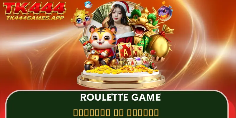 roulette-game